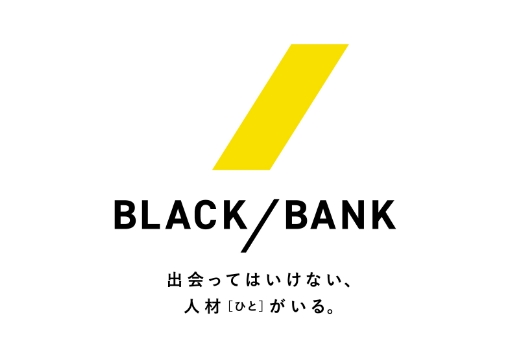松尾 匠