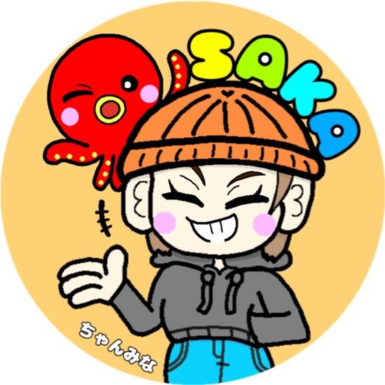 ちゃんみな